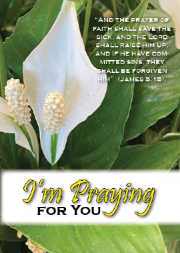 GWD11 I'm Praying for You - f